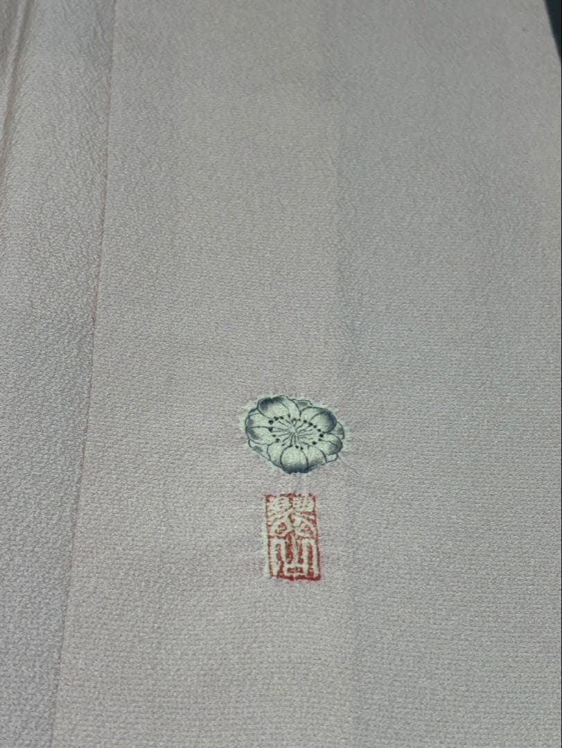 ⭐︎ まりか☆⭐︎訪問着フルセット【276▪︎】翠山工房 辻が花 正絹