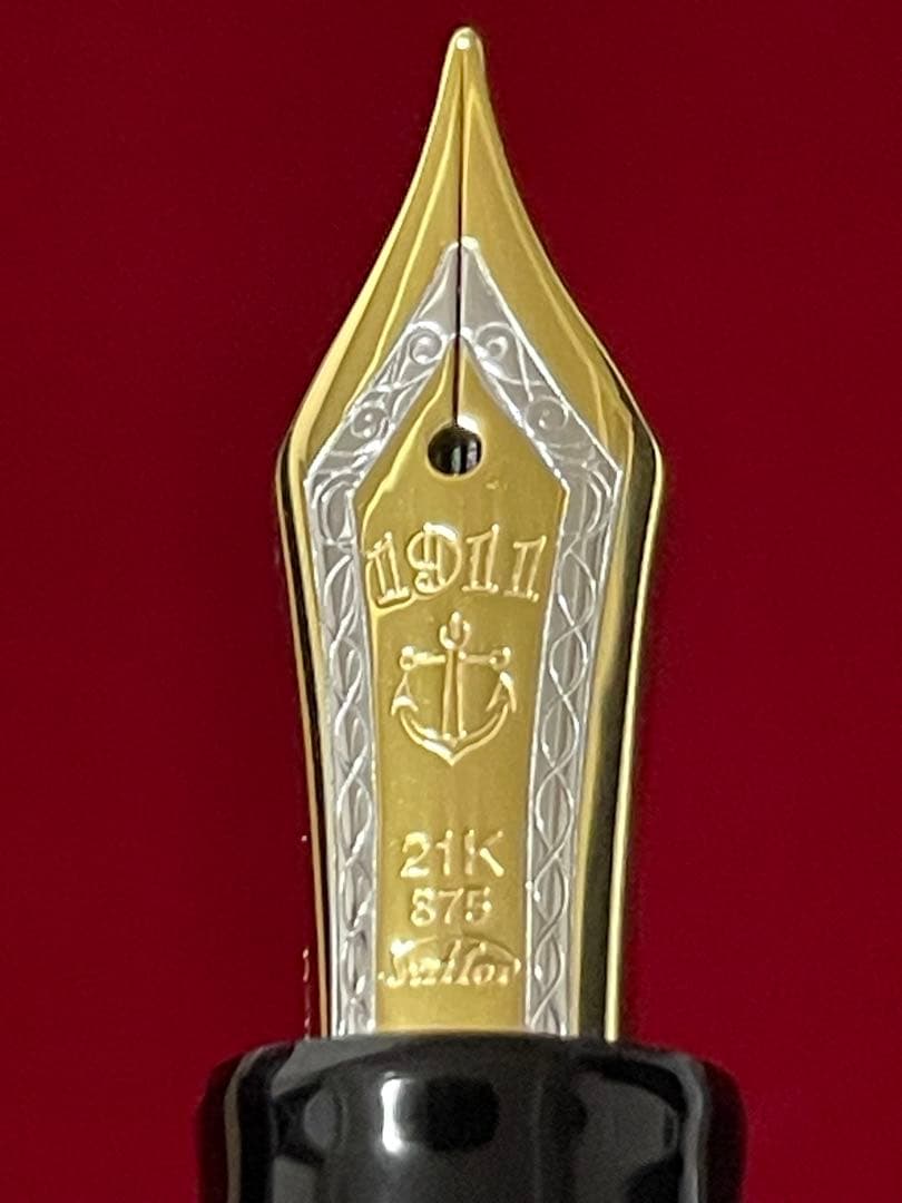 旧刻印　バイカラー　新品未使用　セーラー万年筆　21K HM(中字) 美品