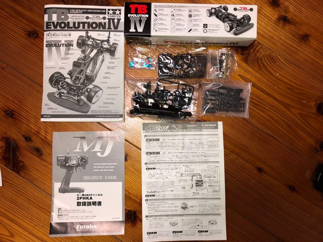タミヤTB エボ4、おまけ付き