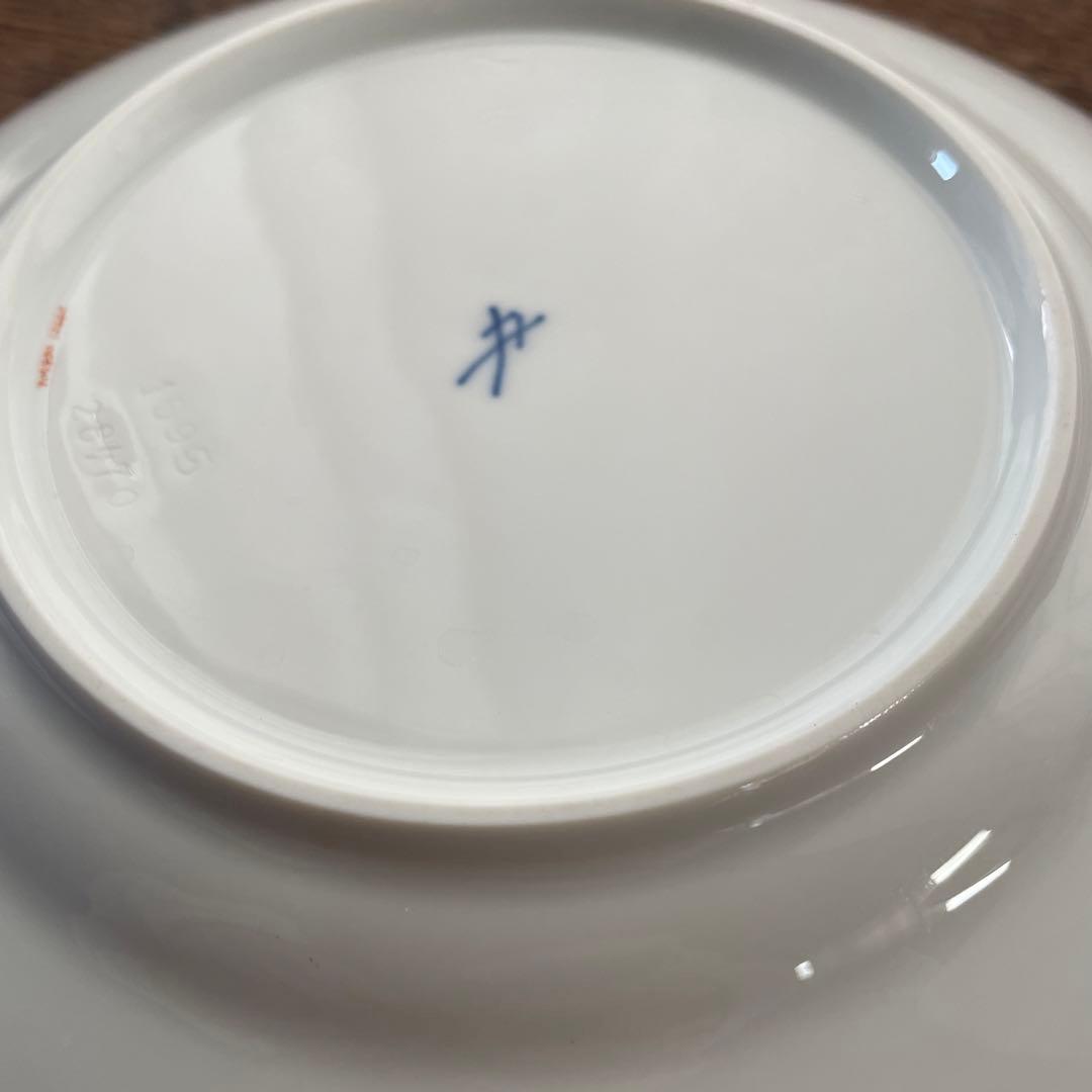 マイセン フローラ ヴェレンシュピール　プレート19cm 2客　ケーキ皿