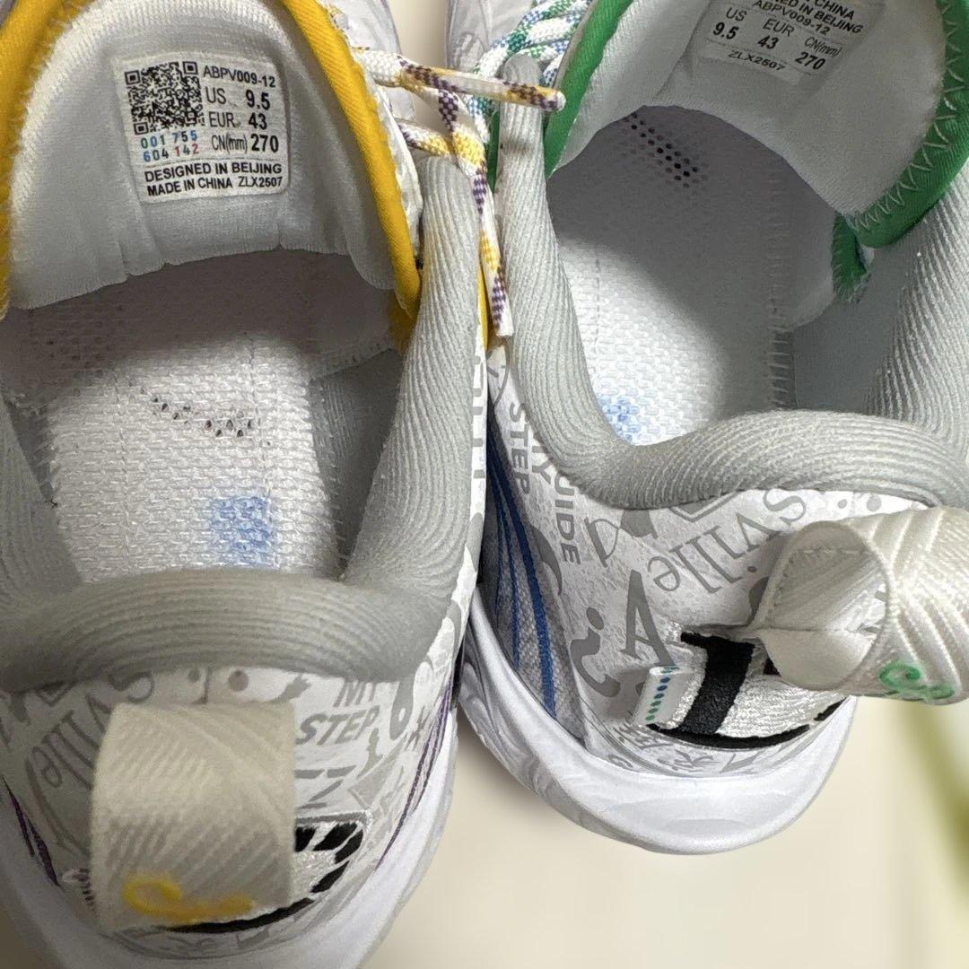 Way of Wade Dlo1 キャリア US9.5 27.0 リーニン