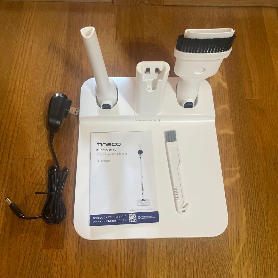 Tineco PURE ONE Air ティネコ　スマートコードレス掃除機