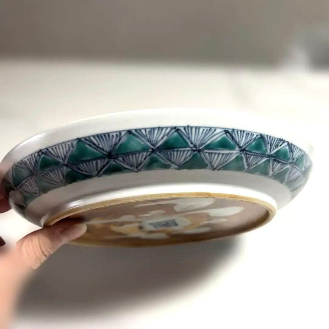 京焼 清水焼 六齋窯 村田幸之介 染付 平皿 山水画 新品未使用