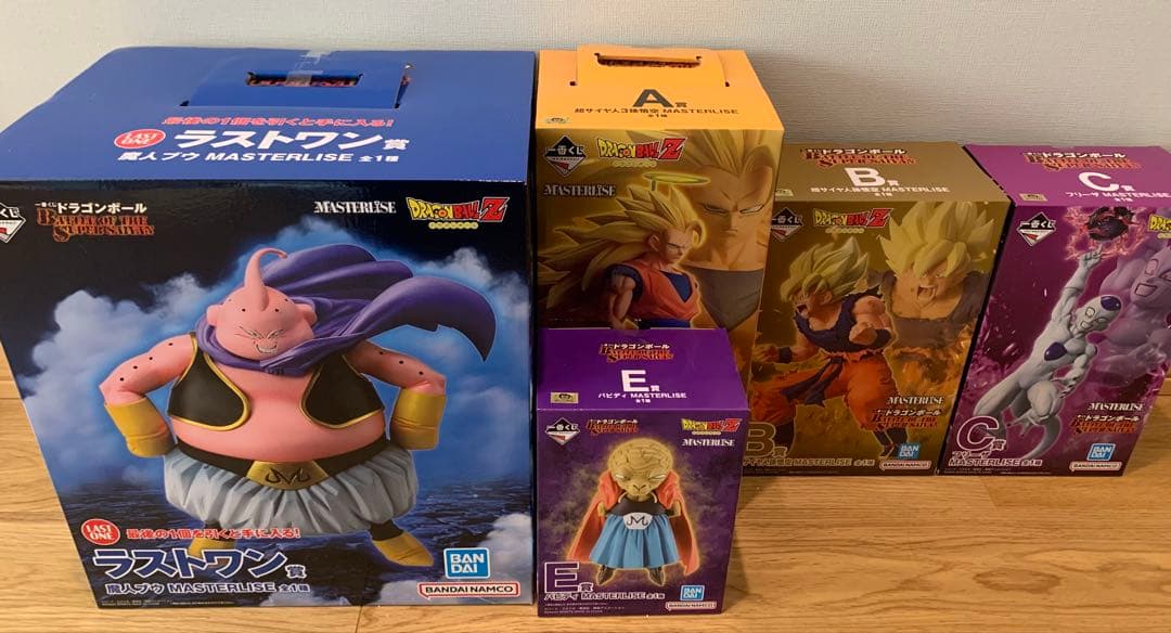 ドラゴンボール　一番くじ　A賞　B賞　C賞　E賞　ラストワン賞　フィギュアセット