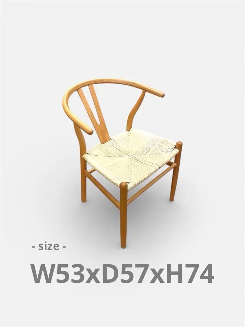 Yチェアスタイル アームチェア　北欧　インテリア　リプロダクト