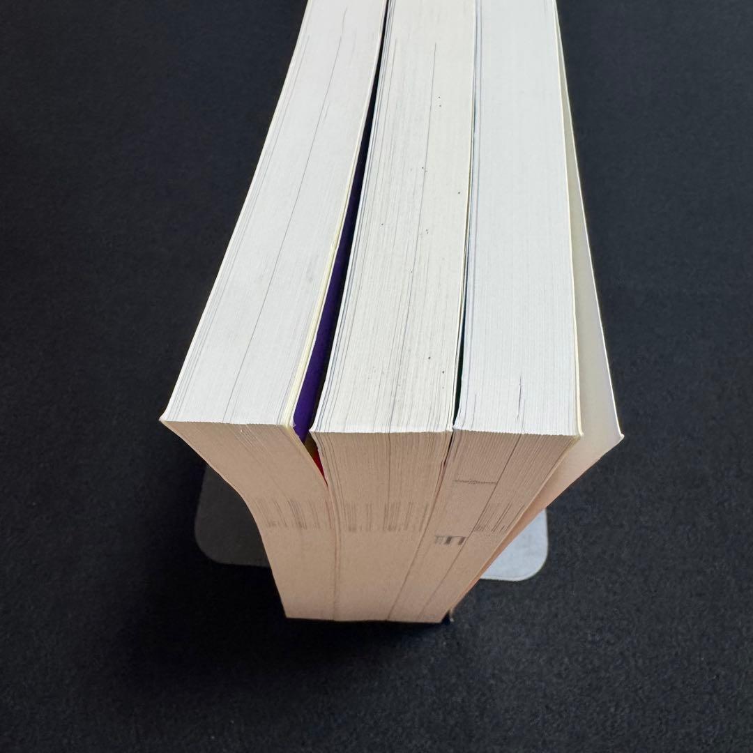 筑波大学　赤本　推薦入試　2019年～2024年　6年分