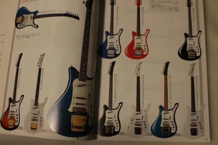 ☆Bizarre Guitars Book USED☆