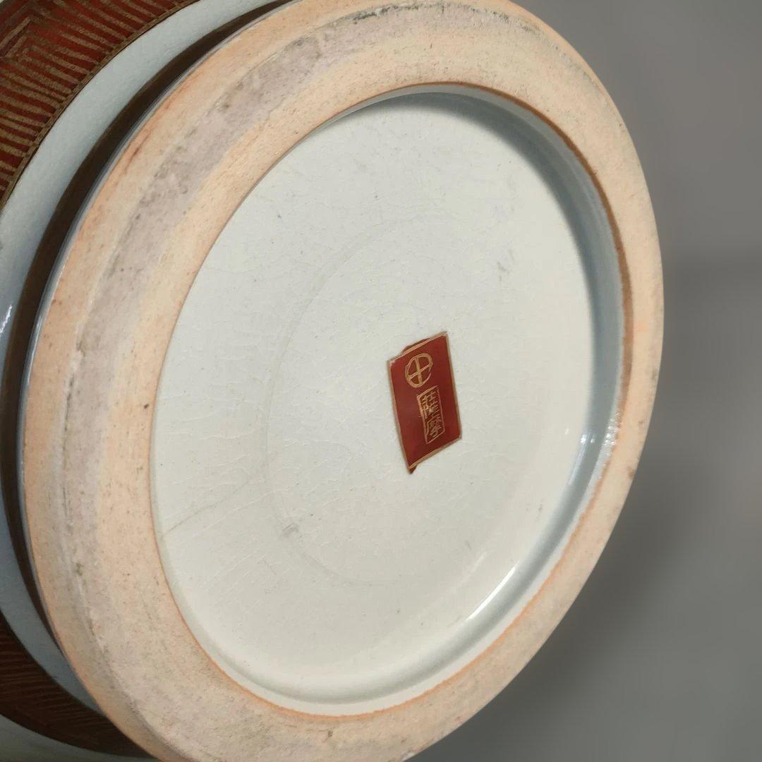 A1389-8/薩摩焼/金襴手色絵花鳥図花瓶/飾壺/花入/花器/華道具/