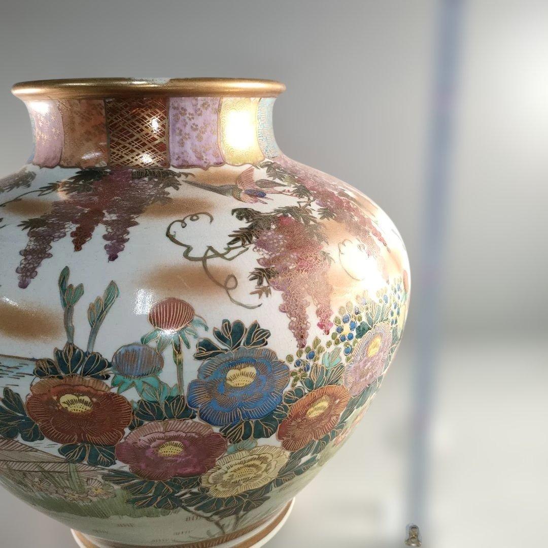 A1389-8/薩摩焼/金襴手色絵花鳥図花瓶/飾壺/花入/花器/華道具/