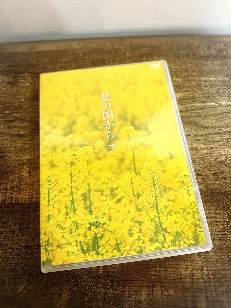 北の国から　DVD 全12巻　テレビドラマ