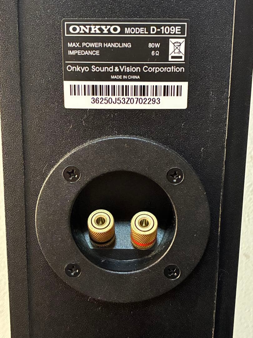 ONKYO オンキヨー D-109E トールボーイスピーカー