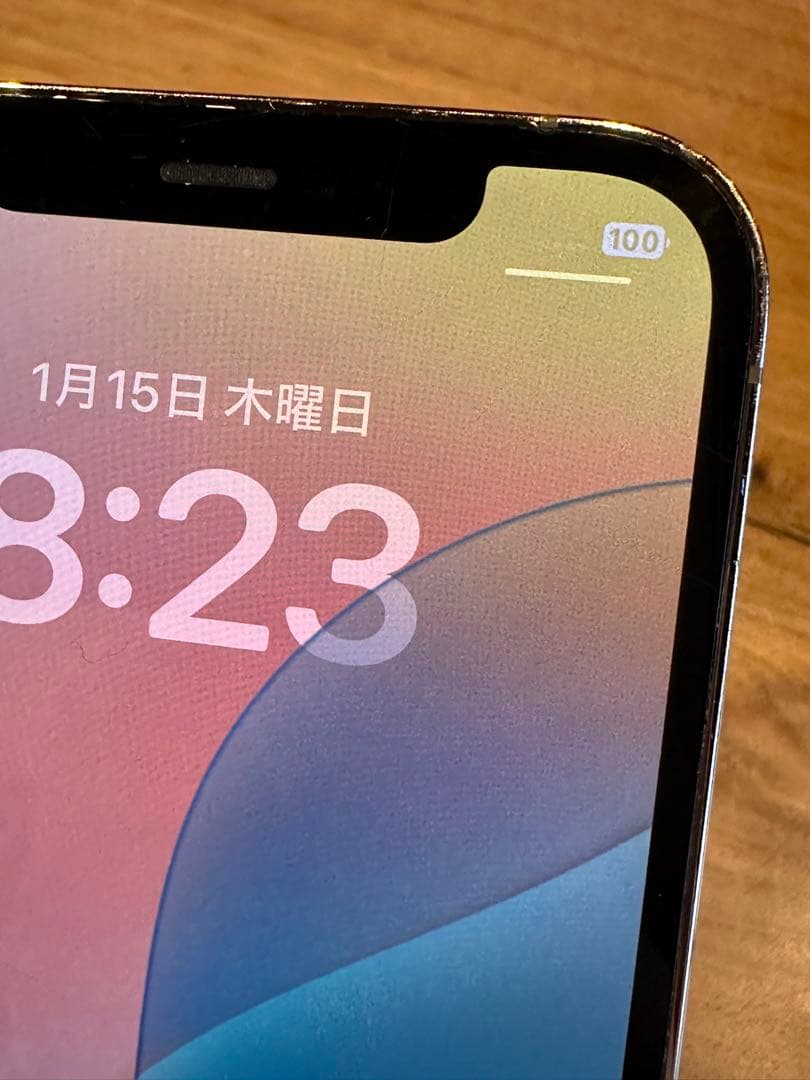 【お値下げしました】Apple iPhone 12Pro ゴールド本体