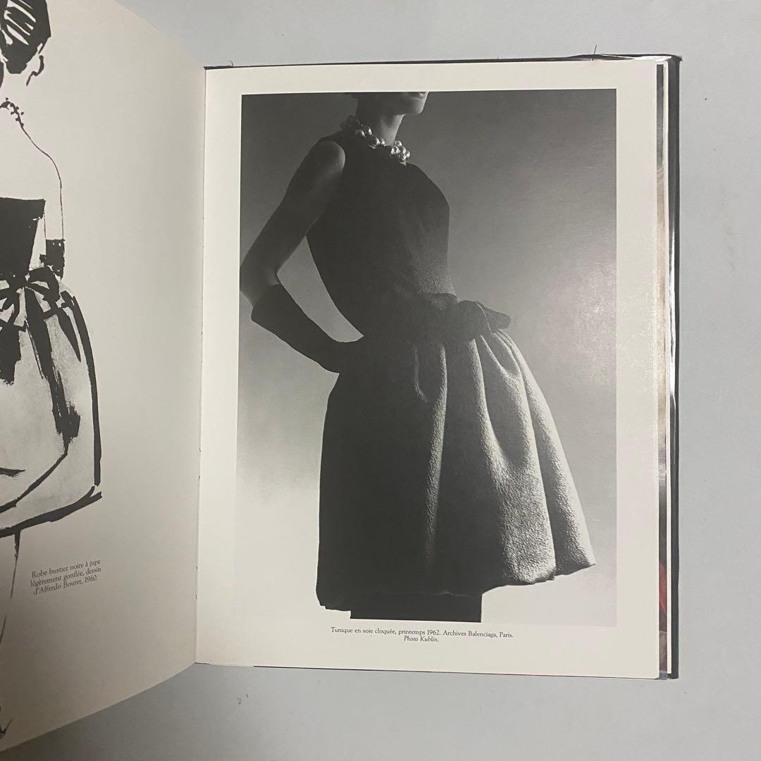 BALENCIAGA アートブック クリストバル・バレンシアガ ファッション