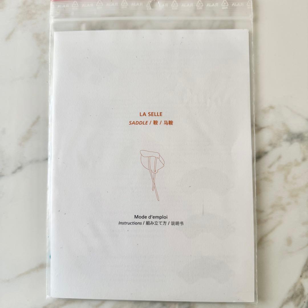 【非売品】エルメス サドルチャーム