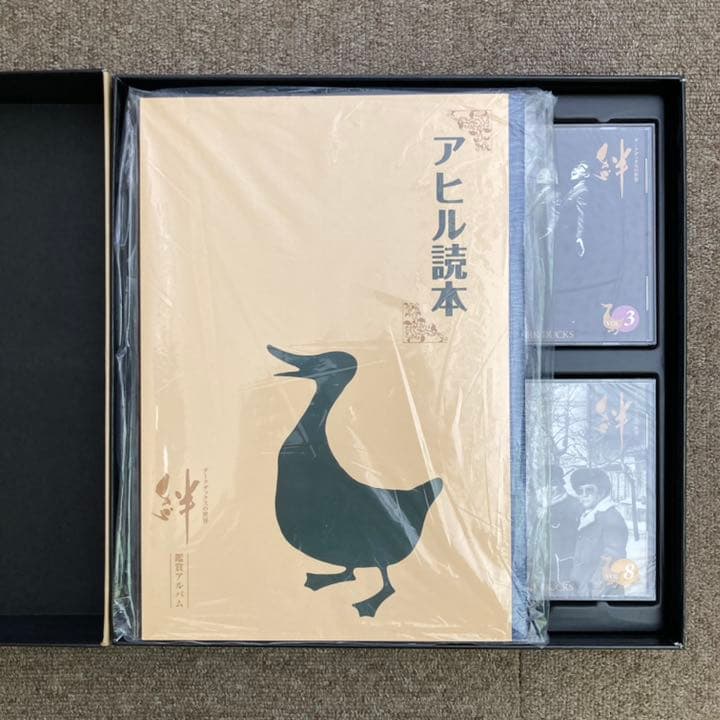 CD10枚組BOX＊ダークダックスの世界 絆→服部良一／昭和歌謡／銀色の道