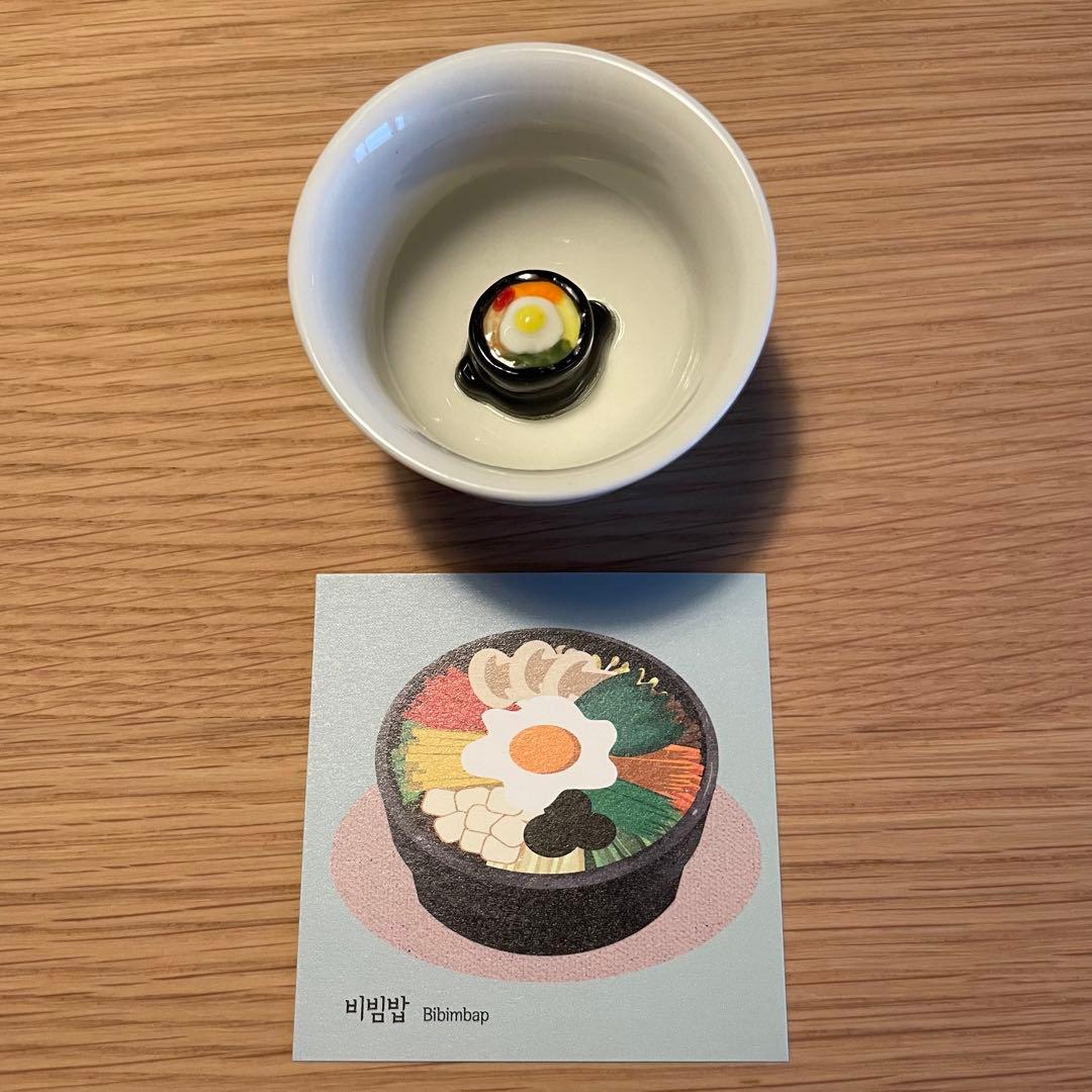 おちょこセット 陶器 韓国