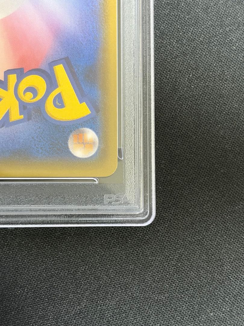 psa10 ヤドン&コダックGX SR SM11 ミラクルツイン 095/094