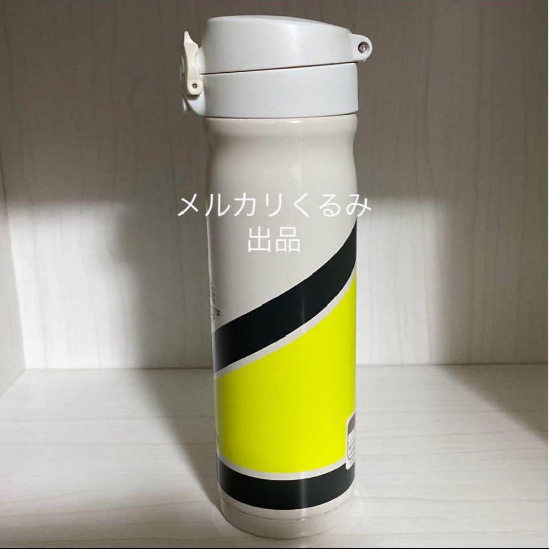 東京事変 椎名林檎 サーモス 携帯マグ ヱコ飲ミー Cクラス 檸檬 ツアーグッズ