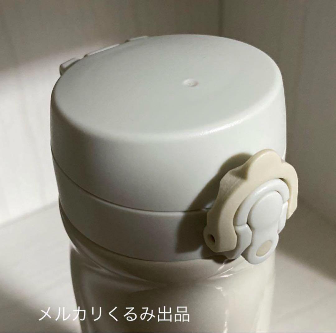 東京事変 椎名林檎 サーモス 携帯マグ ヱコ飲ミー Cクラス 檸檬 ツアーグッズ