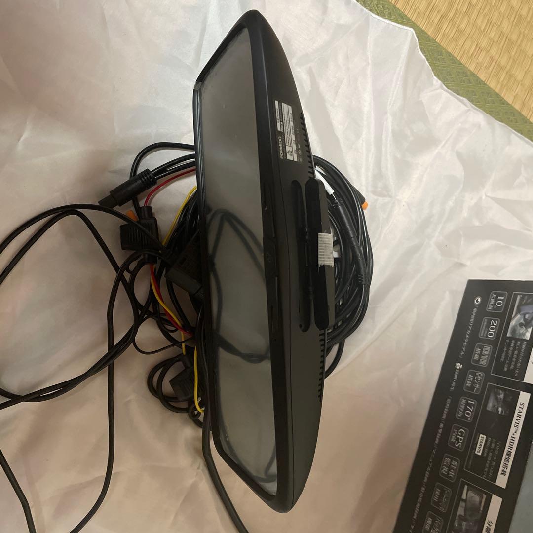 PORMIDO PR080C ワイヤレスカメラシステム