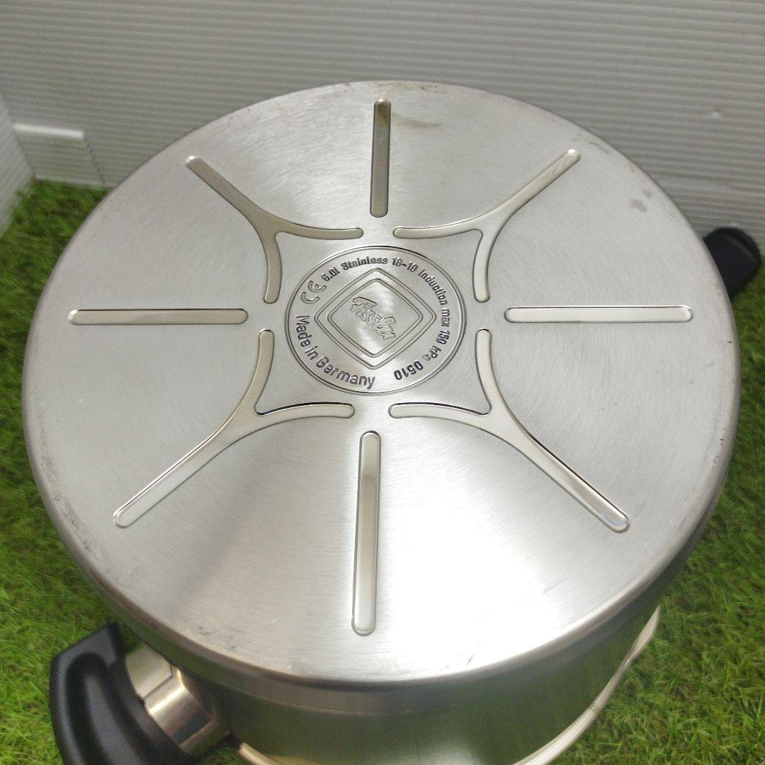 フィスラー Fissler 圧力鍋 6.0L 18-10 片手鍋 ステンレス