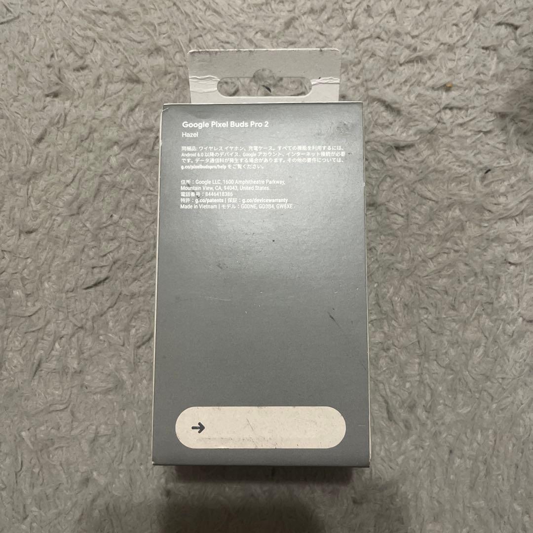 Google Pixel Buds Pro 2 グレー