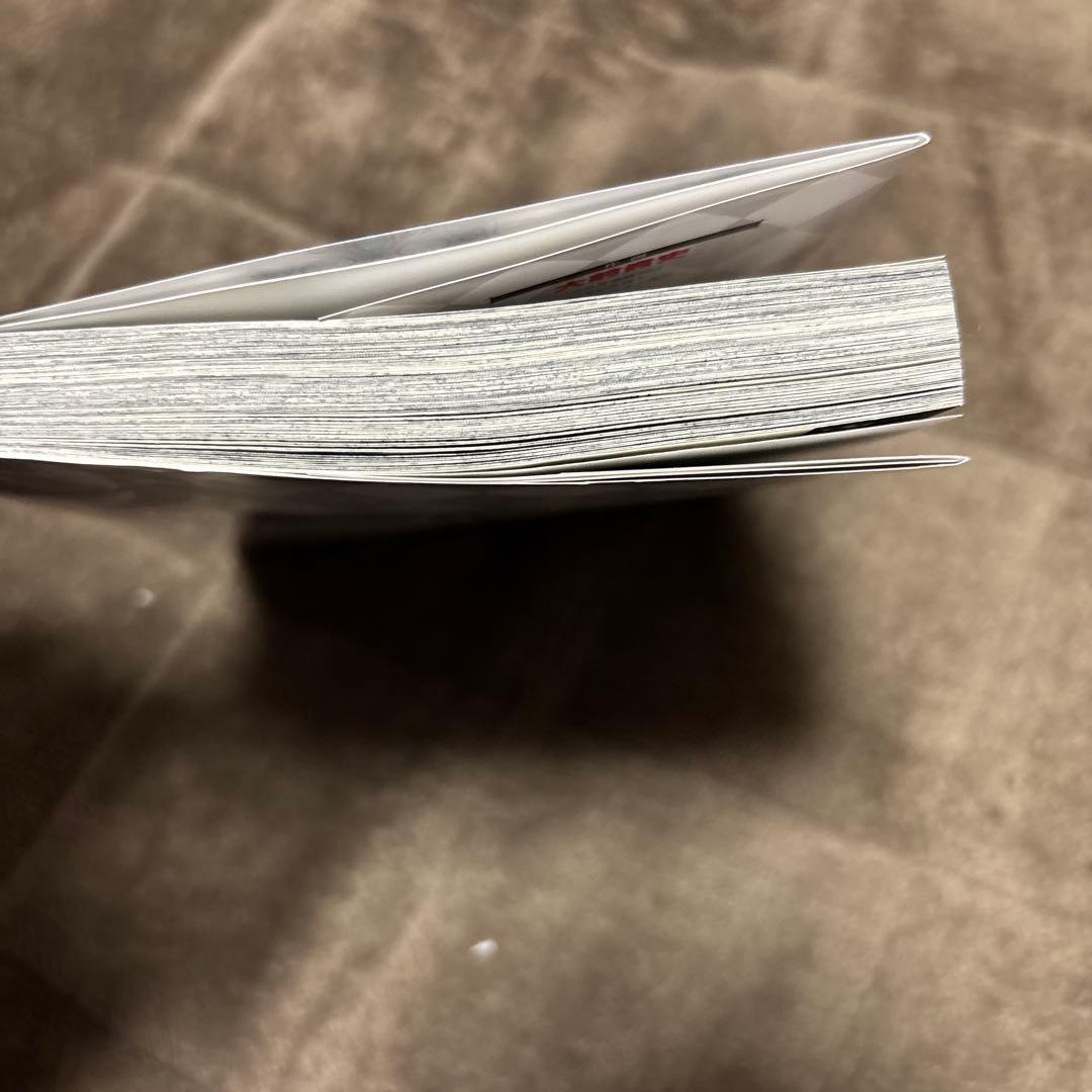 信じていた仲間達にダンジョン奥地で殺されかけたがギフト 1-20巻 アニメ化