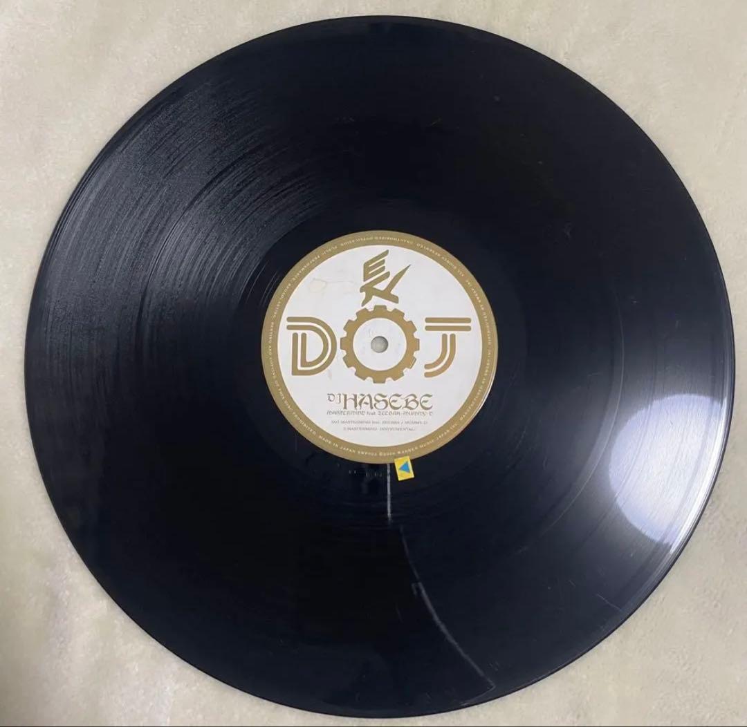 日本語ラップ レコード 9枚セット