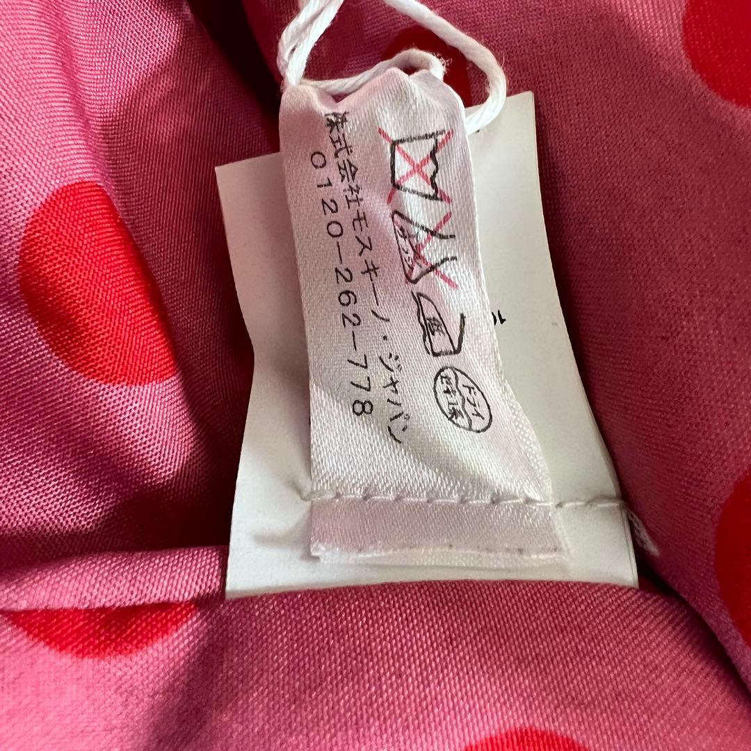 未使用♡MOSCHINOモスキーノチープ&シック　ツィードジャケット　飾りボタン