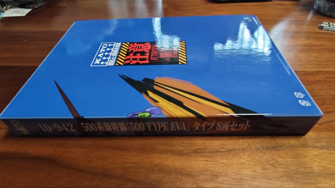 KATO 500系新幹線「500 TYPE EVA」タイプ 8両セット