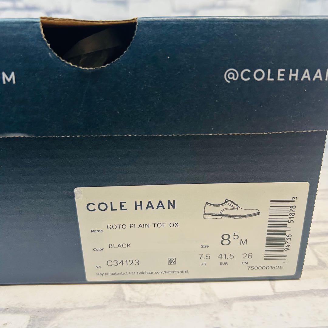 新品 Cole Haan ザ ゴートゥー プレーントゥーオックスフォード 26㎝