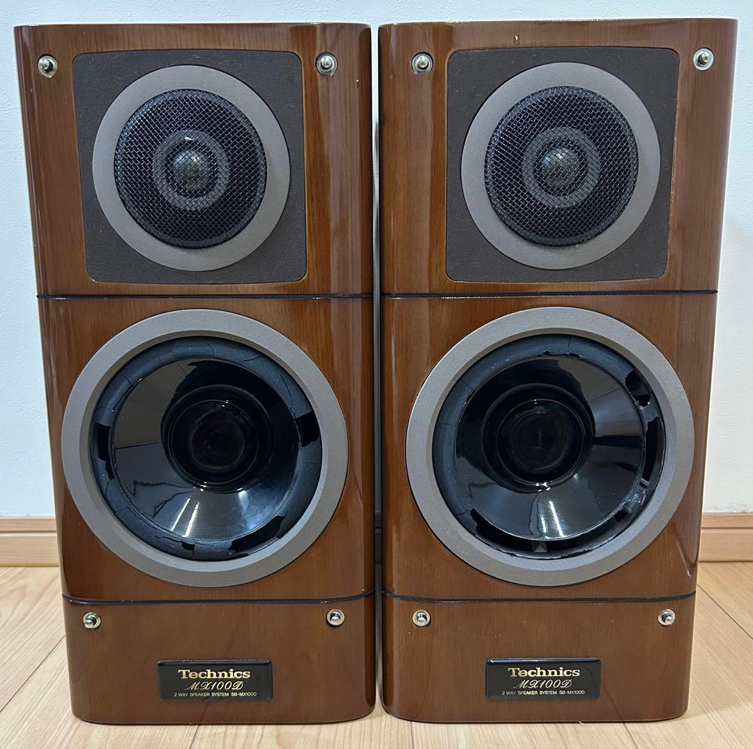 スピーカー・ウーファー Technics SB-MX100D 2WAY SPEAKER SYSTEM