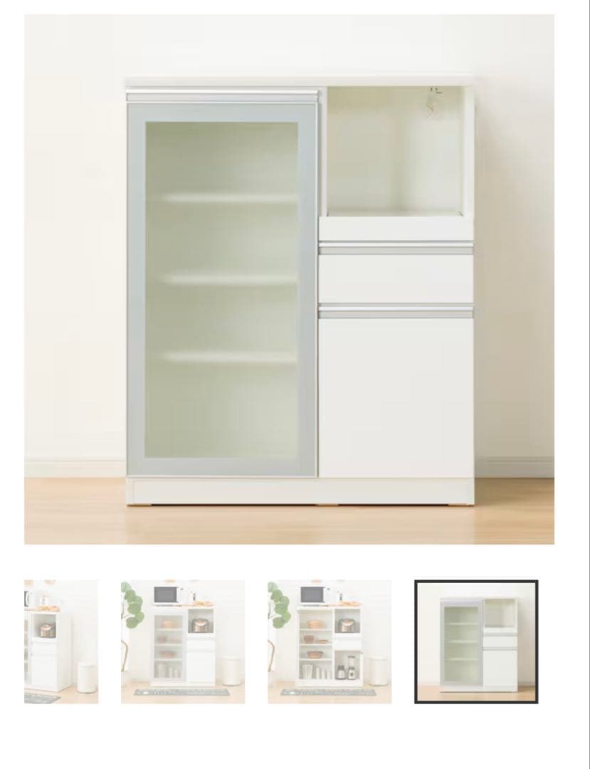 キッチンカウンターMRB(レジュームLE 90 WH)