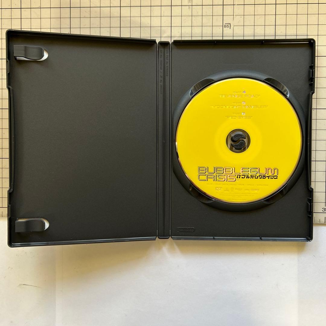 バブルガムクライシス全話DVD・BDコンプリートBOX