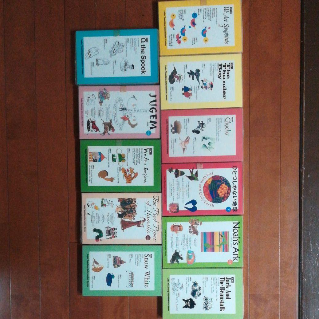 英語　ラボ　Labo CDと本セット