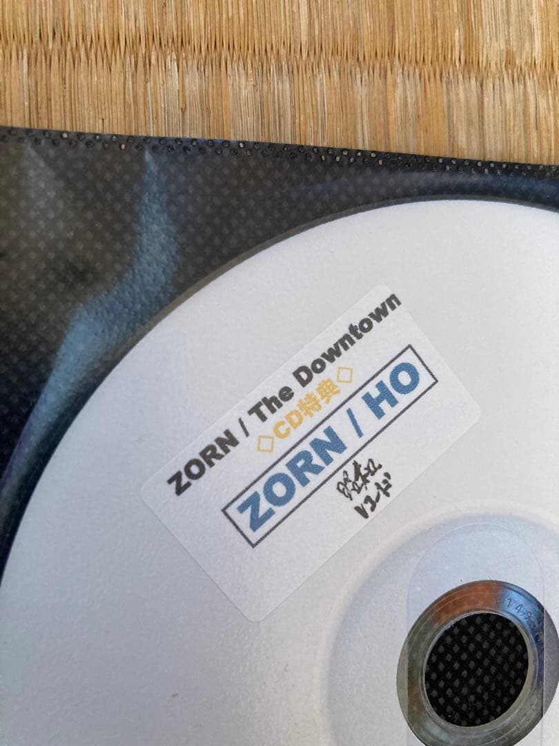 ZORN CD5枚セット