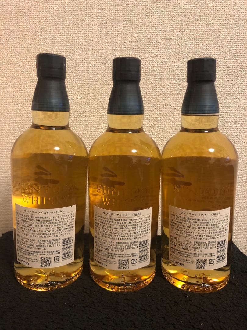 知多 ウイスキー 700ml 3本セット