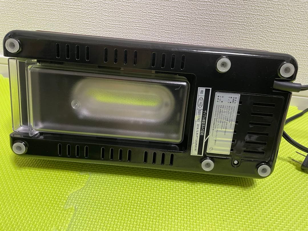 ZAIGLE Party ホットプレート