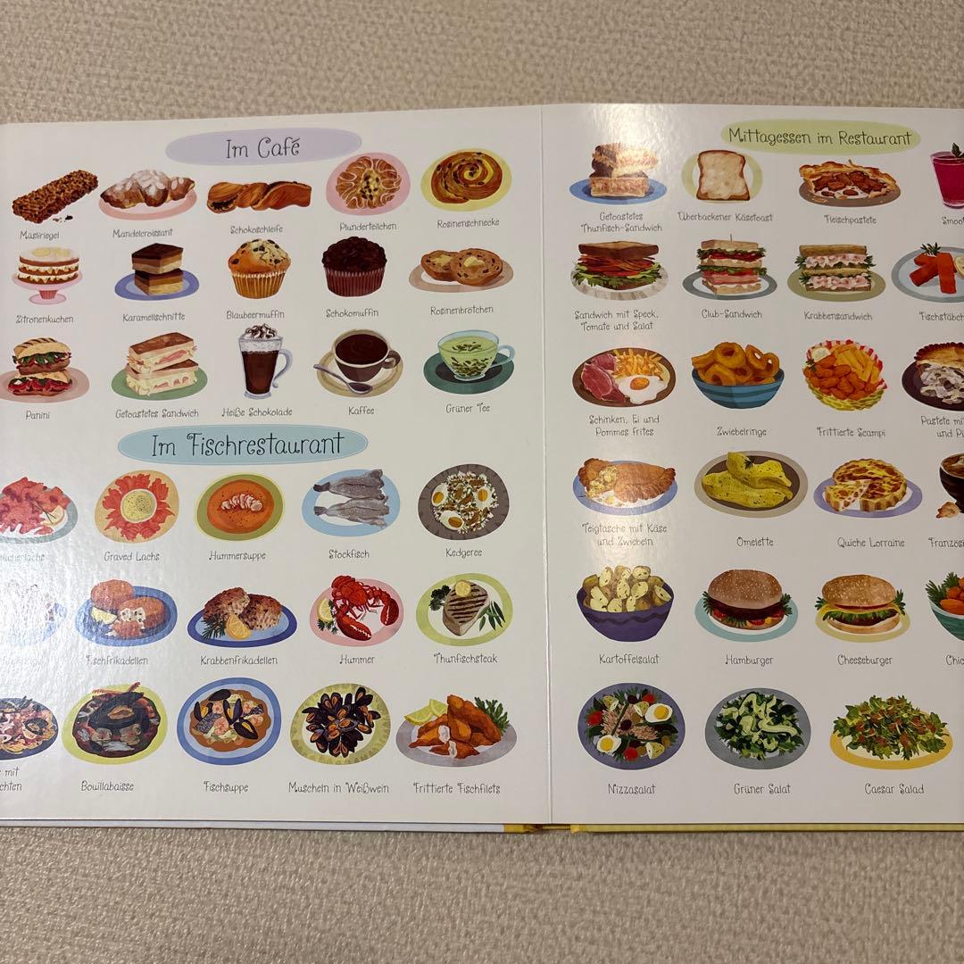 【ドイツ語】Usborne絵本3冊セット 1000 たべもの　のりもの　どうぶつ