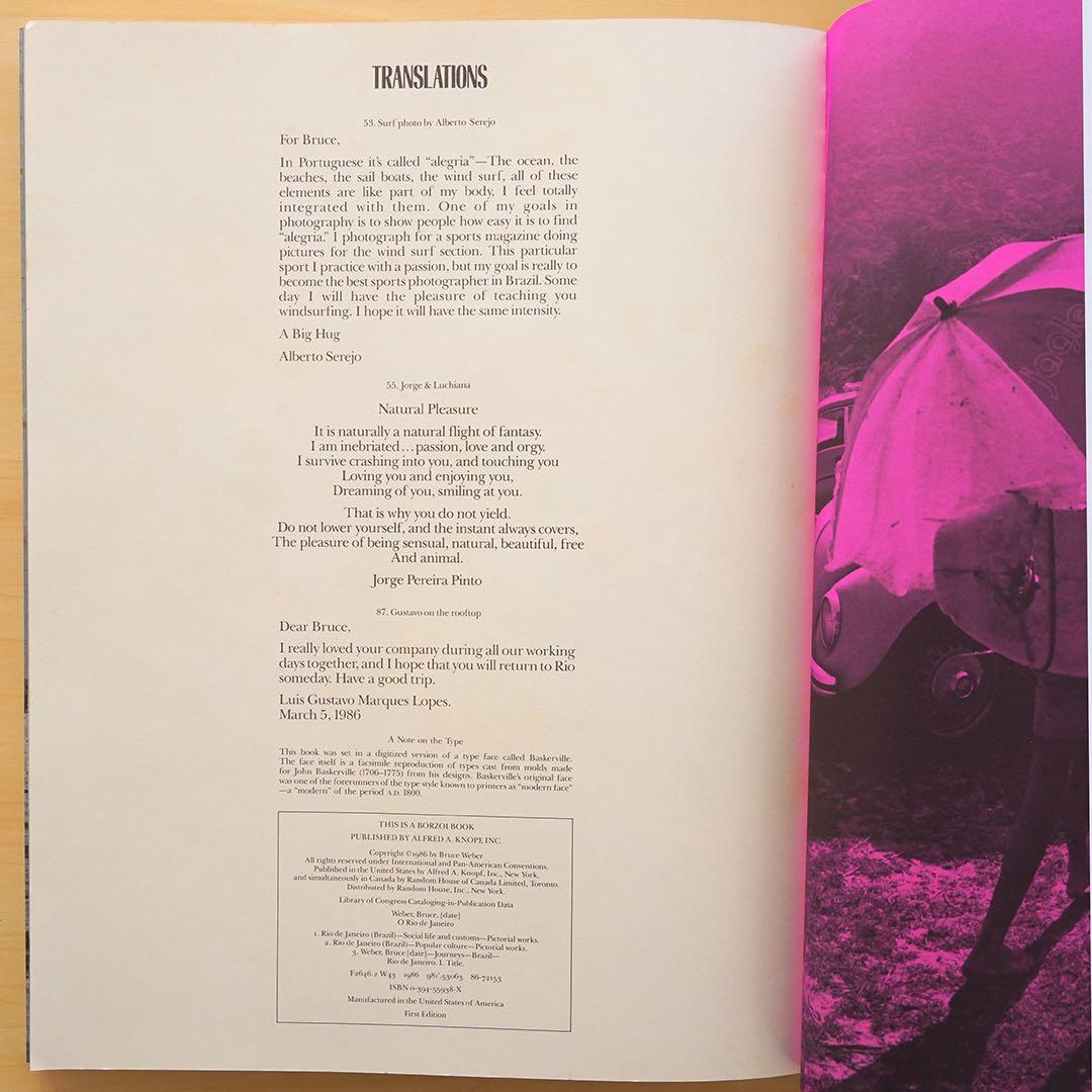 Bruce Weber 写真集　【O Rio de Janeiro】
