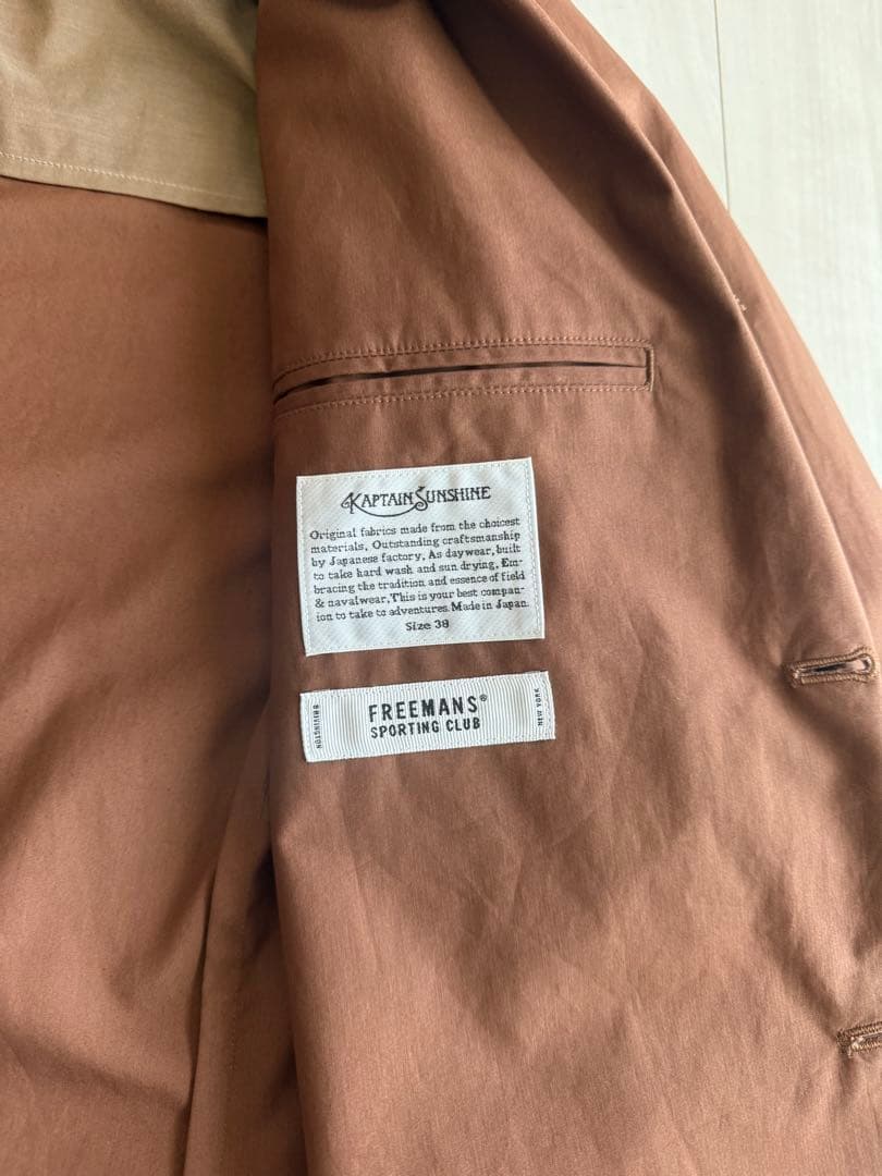 キャプテンサンシャイン　セットアップ