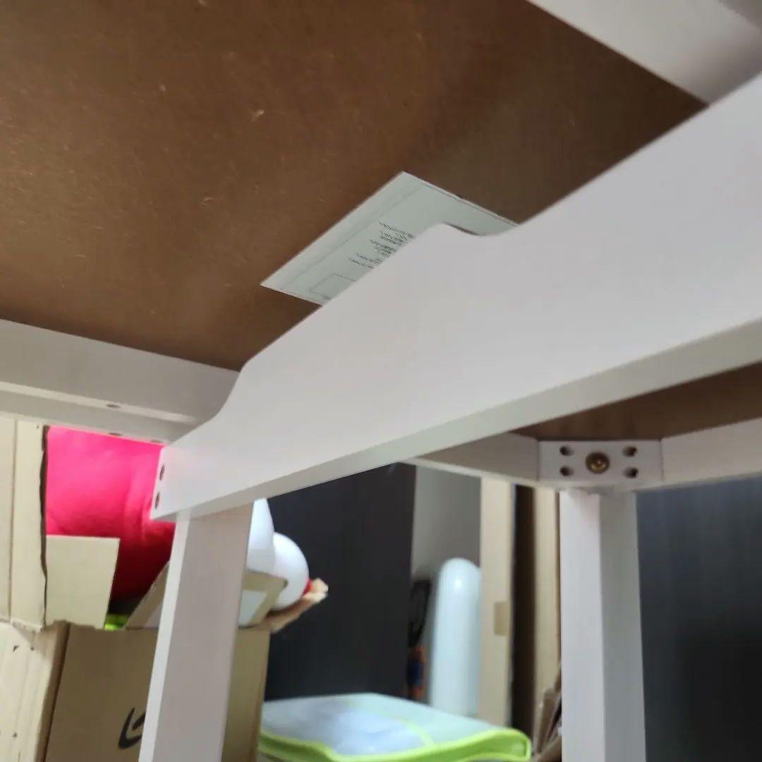 アイリスプラザ伸縮センターテーブル W80-140 RPE80TBLWH取説なし