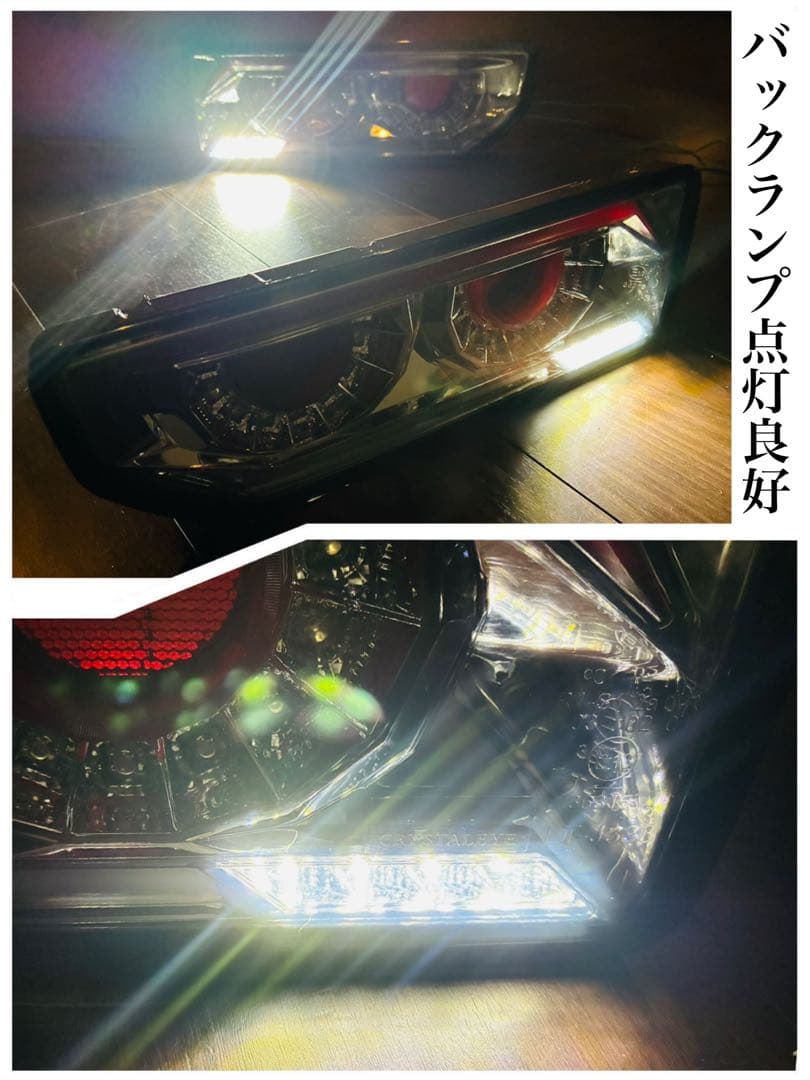 ジムニーJB64・JB74用バルカンファイバーシーケンシャル LEDテールランプ
