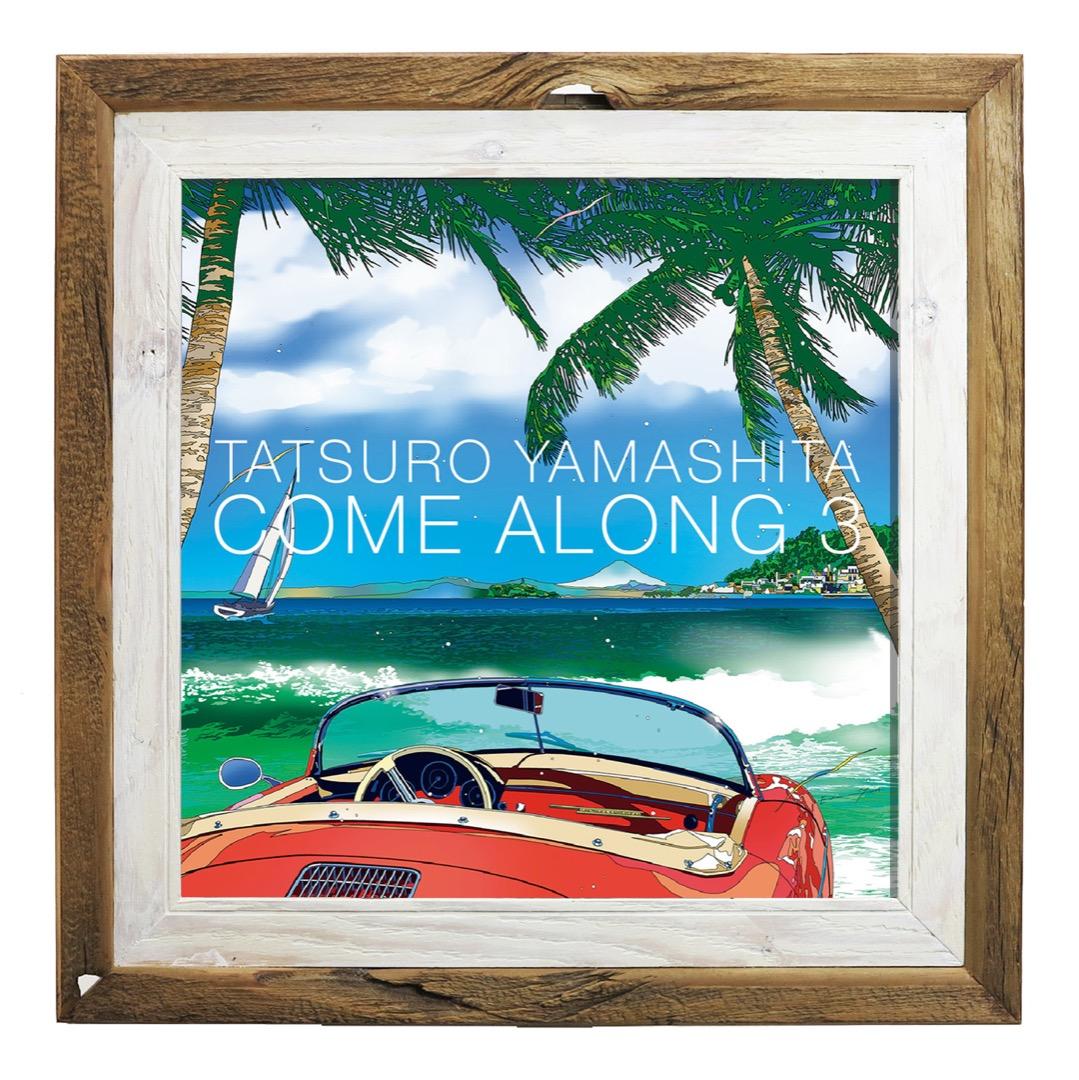 鈴木英人の作品「キーボードフィッシュ」の木製額装