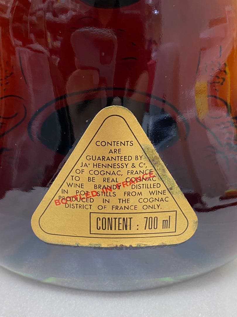 3-2685 未開栓 古酒 HENNESSY X.O COGNAC ヘネシーXO
