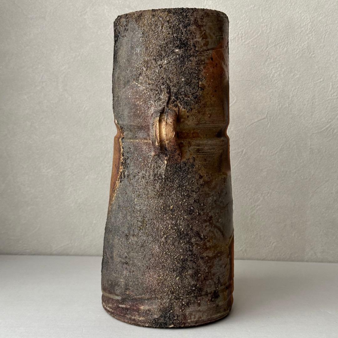 松井與之 備前 花器 二度焼き 花入 共箱