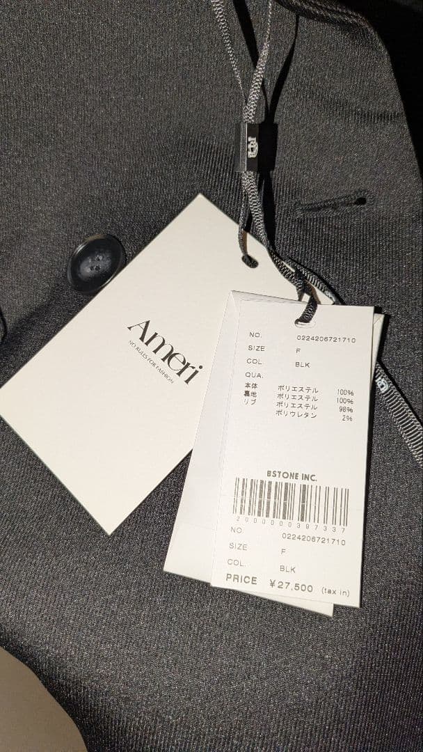 AMERI RIB SWITCHING OVER JACKET 黒 新品 タグ付