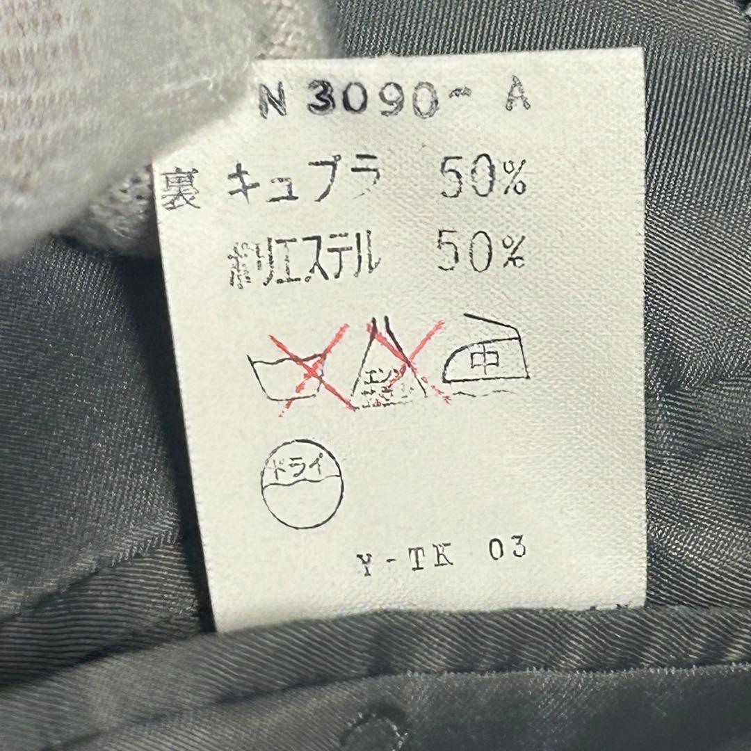 【美品】クリスチャンディオール　セットアップ　ダブル　グレンチェック　 L相当