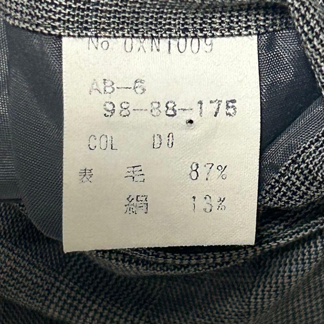 【美品】クリスチャンディオール　セットアップ　ダブル　グレンチェック　 L相当