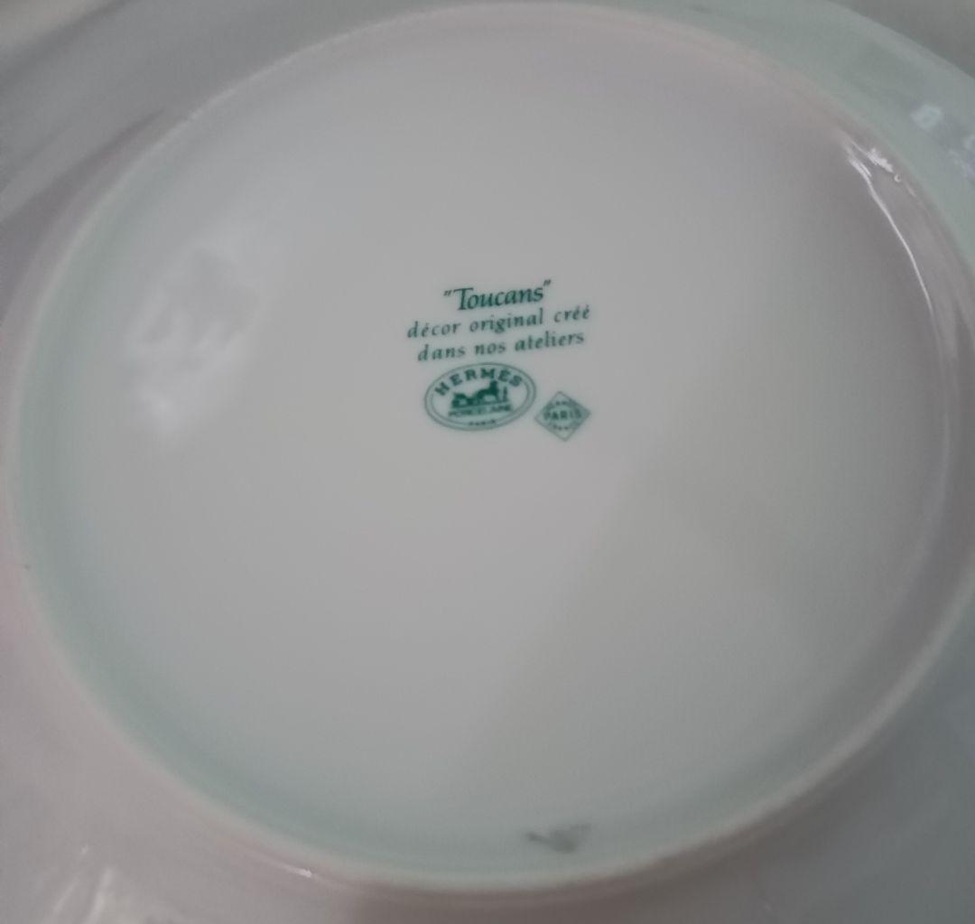 【エルメス】HERME　トゥカン　ポット　プレート2枚セット